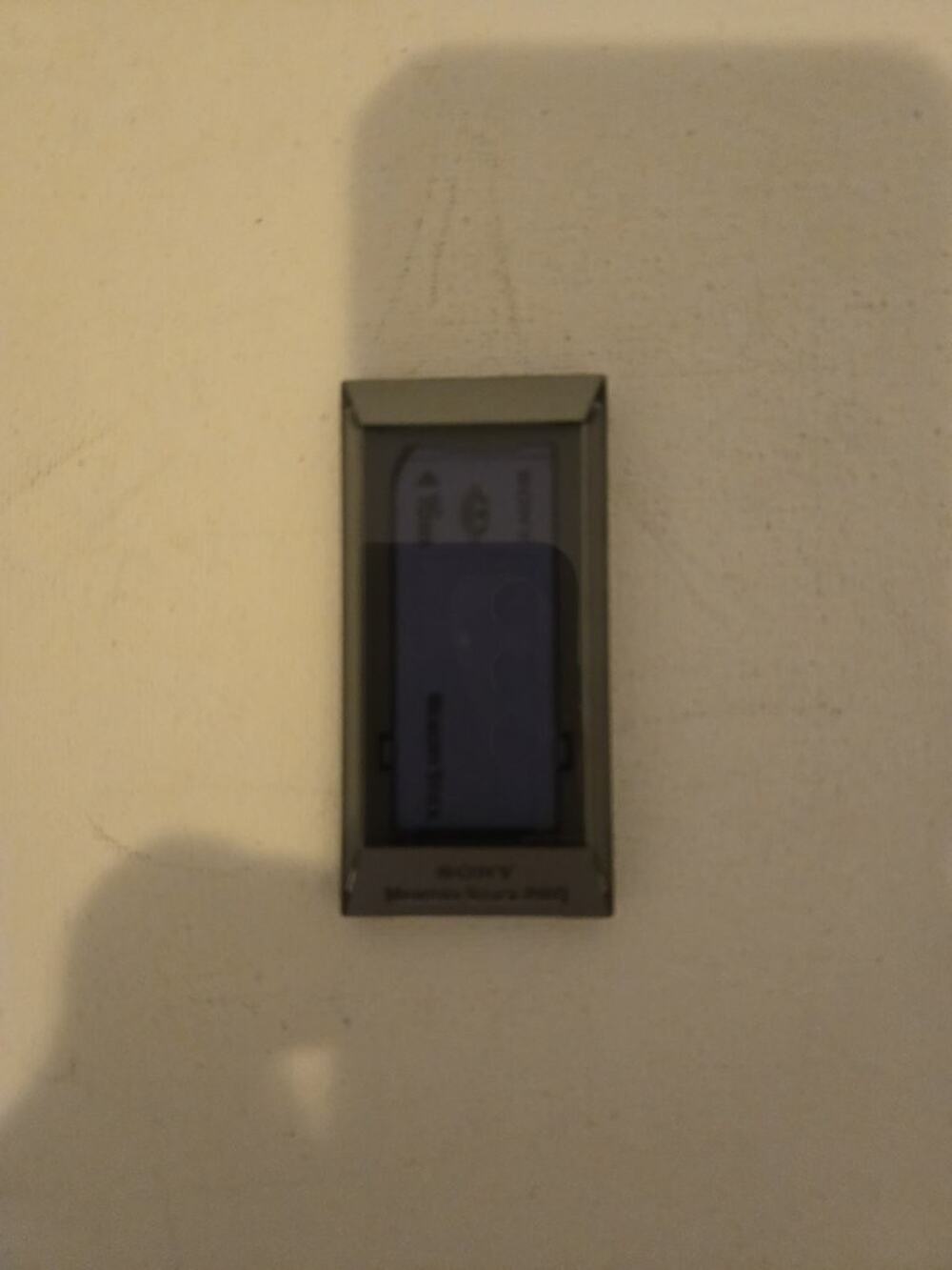 Sony Memory Stick Adapter